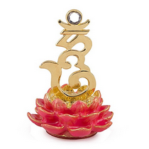 silaba-hum-pe-floare-lotus